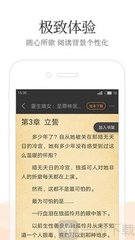 乐鱼体育官网登录